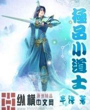 88岁奶奶回应25年理发只收2元